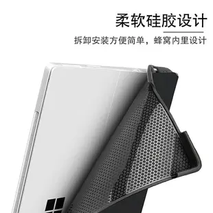 微軟Surface Go 2真皮保護套SurfaceGo軟殼Surface Pro 7/6/5/4皮套12.3英寸二合一平板電腦頭層牛皮全包外套