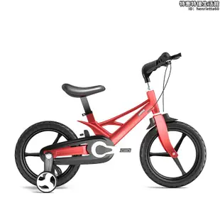 酷力美利達旗下品牌兒童自行車男孩女孩3歲寶寶