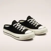 在飛比找PChome24h購物優惠-【CONVERSE】CHUCK 70 MULE SLIP 休