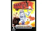 Crystal Mines II (Atari Lynx)