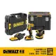 DeWALT 得偉 超值優惠組合 DCW210B+DCF787D2+DWST83346-1