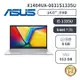 【ASUS華碩】Vivobook X1404VA-0031S1335U／14吋文書筆電／i5-1335U，8G，512G，酷玩銀_廠商直送