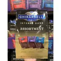 在飛比找蝦皮購物優惠-現貨·Ghirardelli 美國 黑巧克力綜合包 鷹牌巧克