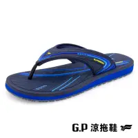 在飛比找momo購物網優惠-【G.P】男款高彈性舒適夾腳拖鞋G3787M-藍色(SIZE