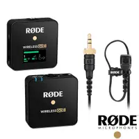 在飛比找蝦皮商城優惠-RODE Wireless GO II Single 無線麥