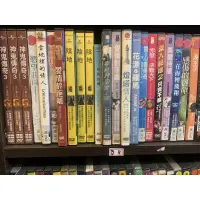 在飛比找蝦皮購物優惠-《看見台灣》正版二手DVD 臺灣空拍攝影師齊柏林執導的一部紀
