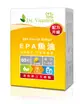 Dr. Vitamin EPA魚油軟膠囊(60粒)