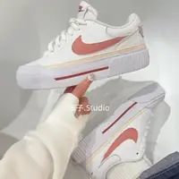 在飛比找蝦皮購物優惠-Nike Court Lite 粉白 荔枝皮 滑板鞋 厚底 