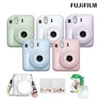 在飛比找momo購物網優惠-【FUJIFILM 富士】instax mini 12 拍立