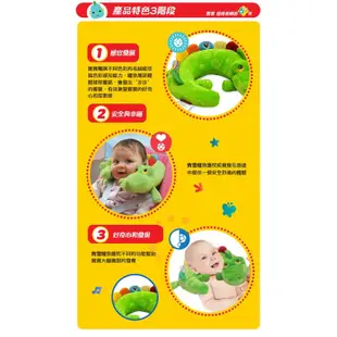 現貨 台灣代理 附發票🧾 正版  Fisher-Price 費雪 鱷魚護枕 公司貨