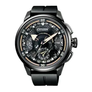 CITIZEN 星辰錶 PROMASTER 光動能GPS衛星對時極限腕錶 48.5mm CC7005-16F 原廠公司貨