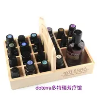 在飛比找樂天市場購物網優惠-doterra多特瑞精油展示盒提籃木盒收納精油木盒21格