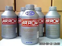 在飛比找Yahoo!奇摩拍賣優惠-DSC德鑫-購買德國 ARROW 5w50機油12瓶(優惠價