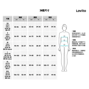 Lovito 女式休閒條紋鈕扣半身裙套裝 LNA19121（米白色）