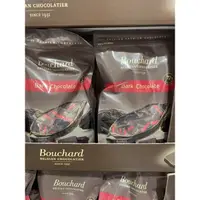 在飛比找蝦皮購物優惠-Bouchard 72% 黑巧克力 海鹽杏仁黑巧克力脆片 8