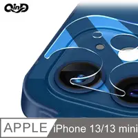 在飛比找PChome24h購物優惠-QinD Apple iPhone 13/iPhone 13