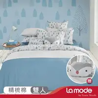 在飛比找森森購物網優惠-【La mode寢飾 】狐狸夢森林 環保印染100%精梳棉兩