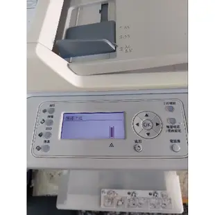 EPSON AL-MX200DNF多功能事務機