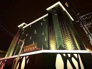 禾谷巧克力飯店Hwagok Chocolate Hotel