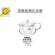 Chikao 耐熱花茶壺 玻璃茶壺 香草花茶壺 450ml (1入) Drink eat 器皿工坊