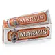 MARVIS 生薑薄荷牙膏 橙色85ml-快速到貨