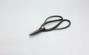 Masakuni Bonsai Tools No.0001 Kuroma Trimming Shears Pruning Scissors 180mm/150g