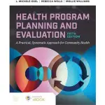 <麗文校園購>HEALTH PROGRAM PLANNING AND EVALUATION5E9781284210057