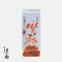 在飛比找momo購物網優惠-【山喜屋】詹姆士詹麵-茄燒湯麵/堅果辣沾麵/川麻拌麵/激麻拌