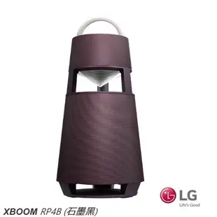 LG XBOOM 360˚ RP4B 全向性音效藍牙喇叭 石墨黑 愷威電子 高雄耳機專賣(公司貨)