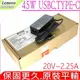 LENOVO 45W USBC TYPEC 充電器 適用 聯想 X1 TABLET YOGA 370 720-12ik,Yoga 910 910-13 910-13IKB,ThinkPad A275, A475, T470, T570,X1 C Carbon, X270; X280,TP00086A,X1C(第五代以後),ADLX45UCCU2A,ADLX45YLC3A,SA10E75843 00HM665,PA-1450-55LL,5A10H4923,ADLX45YCC3A