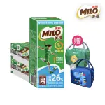 即期品【MILO 美祿】巧克力飲品減糖配方198ML X2箱(共48入;贈好禮;保久乳;賞味期限24/6/2)