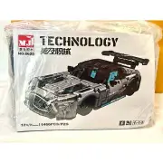 Sports Car Building Blocks Toys 1:14 MOC Set Racing Car Model (1466Pcs)