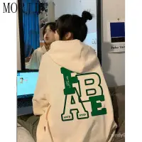 在飛比找蝦皮商城精選優惠-【潮胖穿搭】 大尺碼衛衣女 Morjin美式潮牌連帽衛胖大碼