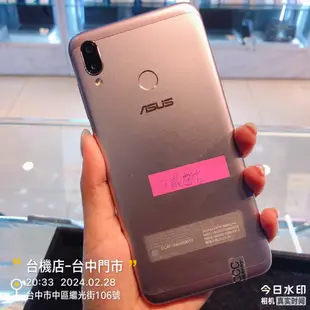 %出清品ASUS ZenFone Max (M2)3G/32G板橋 台中 板橋 竹南 台南實體店