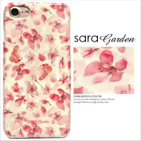 在飛比找神腦生活優惠-【Sara Garden】客製化 手機殼 ASUS 華碩 Z