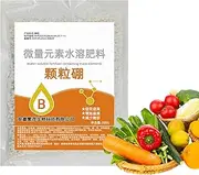 Plant Fertilizer | Eco-Friendly Garden Fertilizers | Labor-Saving Efficient Food Green Growth Flowering Fruit for Fields Potted Lawns Greenhouses Vegetable Gardens