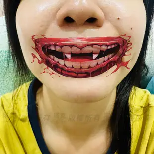 立體嘴貼 嘴巴 紋身貼 萬聖節 (裂嘴+露牙) 刺青貼 防水貼 臉貼 紋身貼紙 3D貼紙 (2.7折)