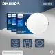 【Philips 飛利浦】4入組 LED崁燈 DN032B 12.5W 15公分 白光 黃光 自然光 15cm嵌燈