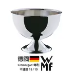 【德國WMF 不鏽鋼18/10 CROMARGAN®專利】雞尾酒缸一件組（0604466040）