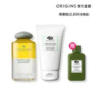 在飛比找momo購物網優惠-【ORIGINS 品木宣言】一舉兩得雙重潔淨組(一舉兩得溫和