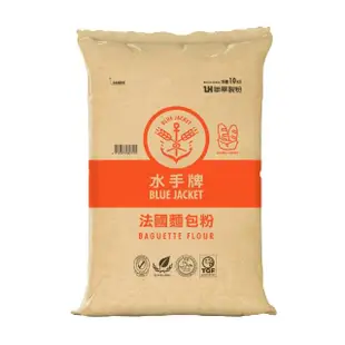 【聯華麵粉】水手牌法國麵包粉10kg(專用粉、初學者適用)