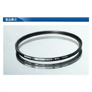 BENRO 百諾 SD ULCA WMC UV 保護鏡 MCUV 67mm 72mm 77mm【中壢NOVA-水世界】【跨店APP下單最高20%點數回饋】