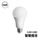 舞光 智慧i系列 12W 智能三用 燈泡 LED-E2712-I 小米 米家APP 智能家電 聲控