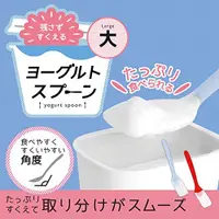 在飛比找樂天市場購物網優惠-日本直送 skater矽膠勺子餐具 主要設計是容易食用到容器