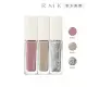 【RMK】幻色指采 7mL #EX46