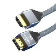 HDMI 2.1 Ultra HD 8K Cable