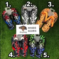 在飛比找樂天市場購物網優惠-跩狗嚴選 正品 極度乾燥 Superdry 海灘鞋 運動拖鞋