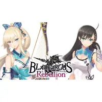 在飛比找蝦皮購物優惠-現貨 Switch BLADE ARCUS Rebellio