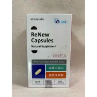 在飛比找蝦皮購物優惠-正品現貨 利保蒙膠囊 DHEA ReNew Capsules