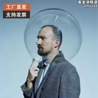 在飛比找露天拍賣優惠-拍照道具透明罩裝飾拍攝壓克力球塑料透明空心圓球頭罩展示盒太空